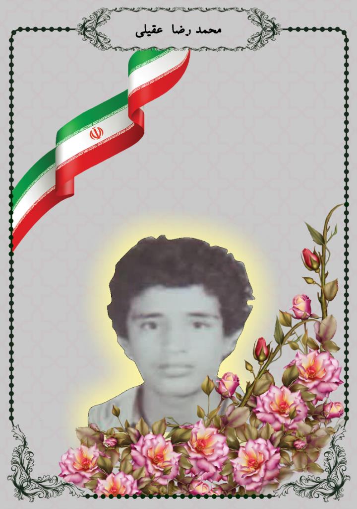 فاقد تصویر